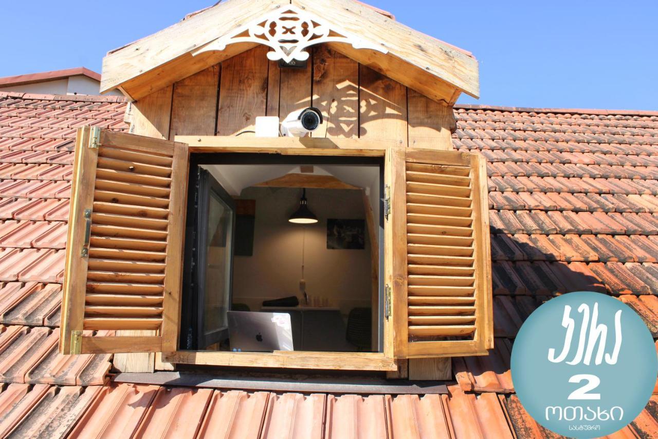 Kera2Rooms Mtskheta Ngoại thất bức ảnh